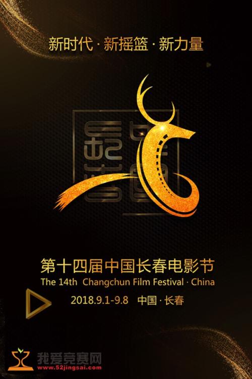 米兰语言和传播自由大学 Diploma